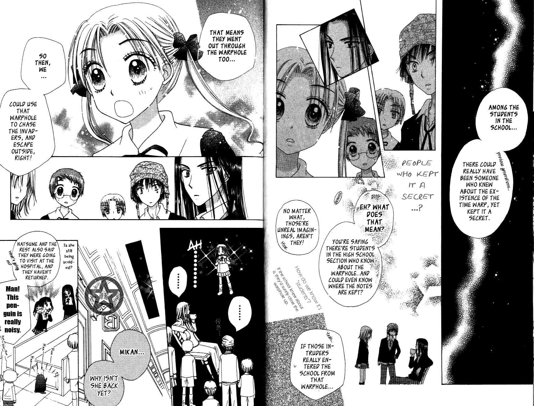Read Gakuen Alice Manga Online