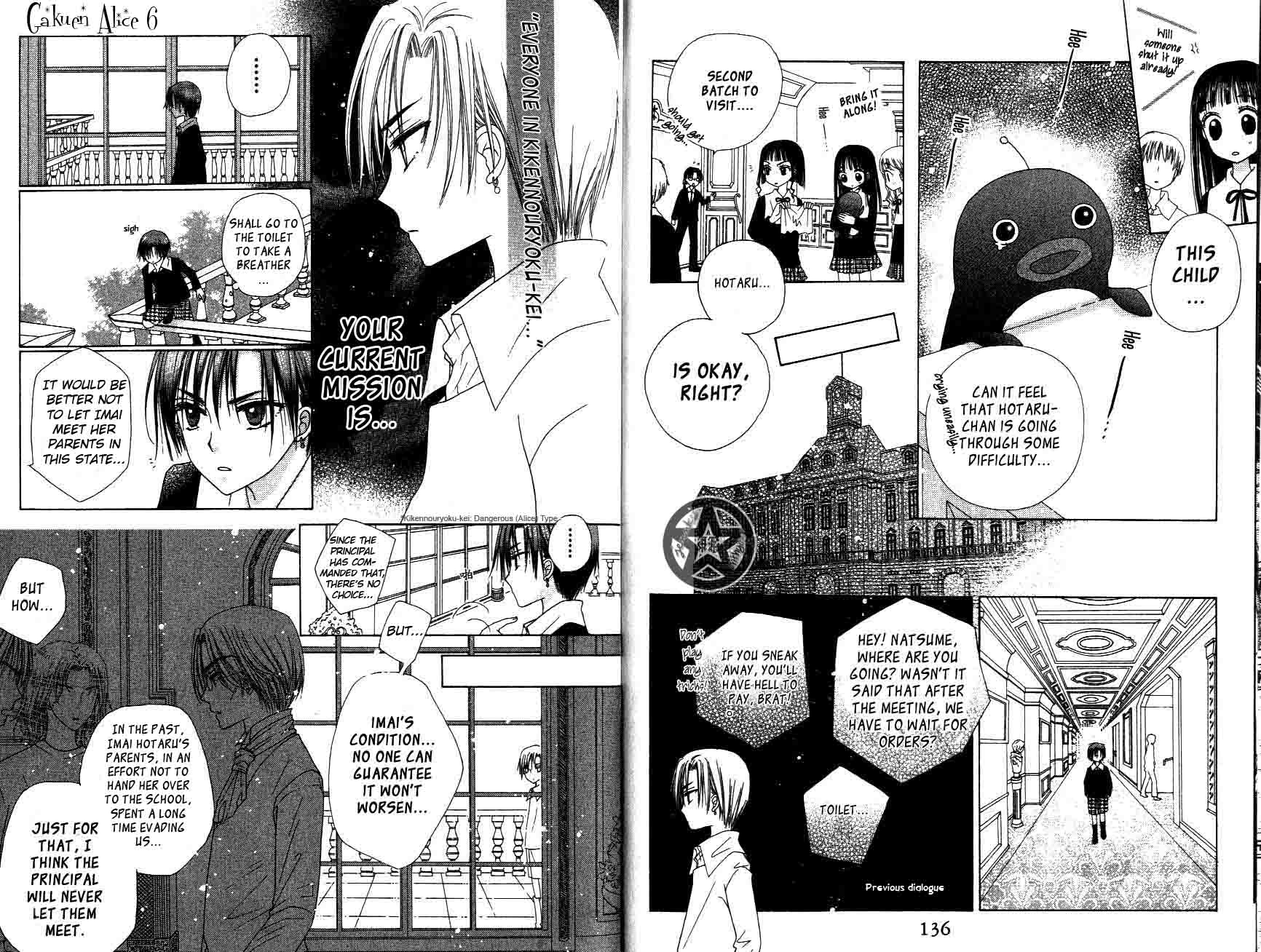 Read Gakuen Alice Manga Online
