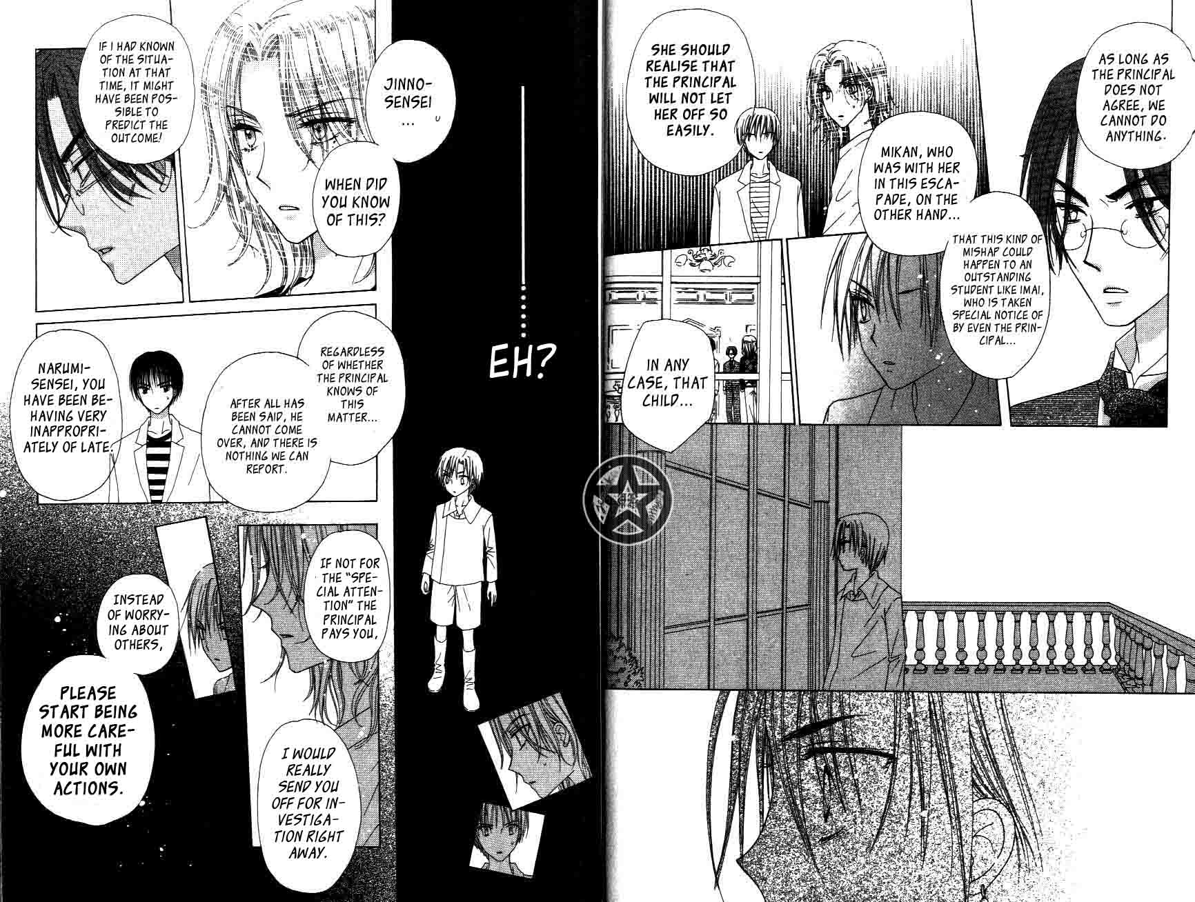 Read Gakuen Alice Manga Online