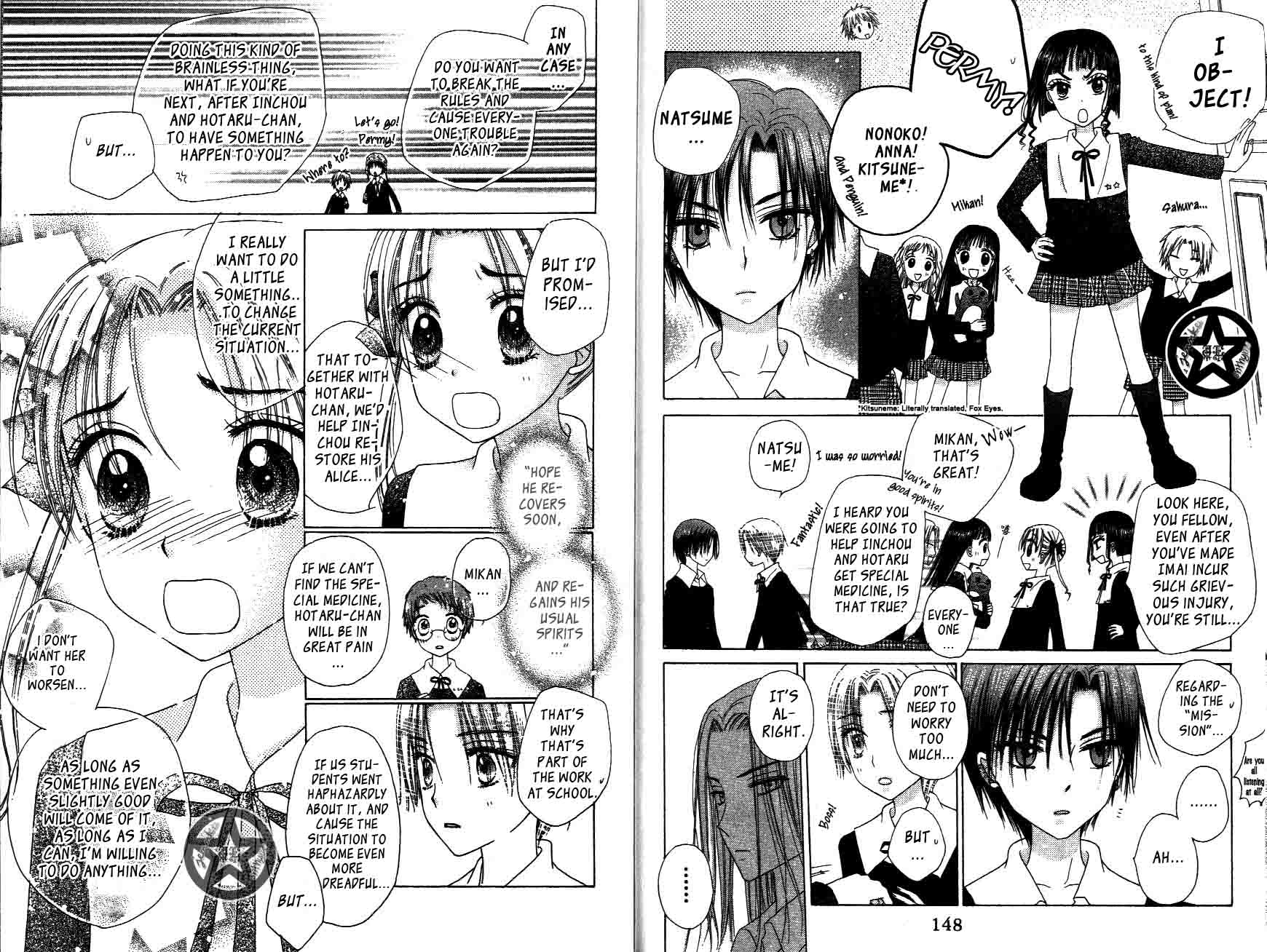 Read Gakuen Alice Manga Online
