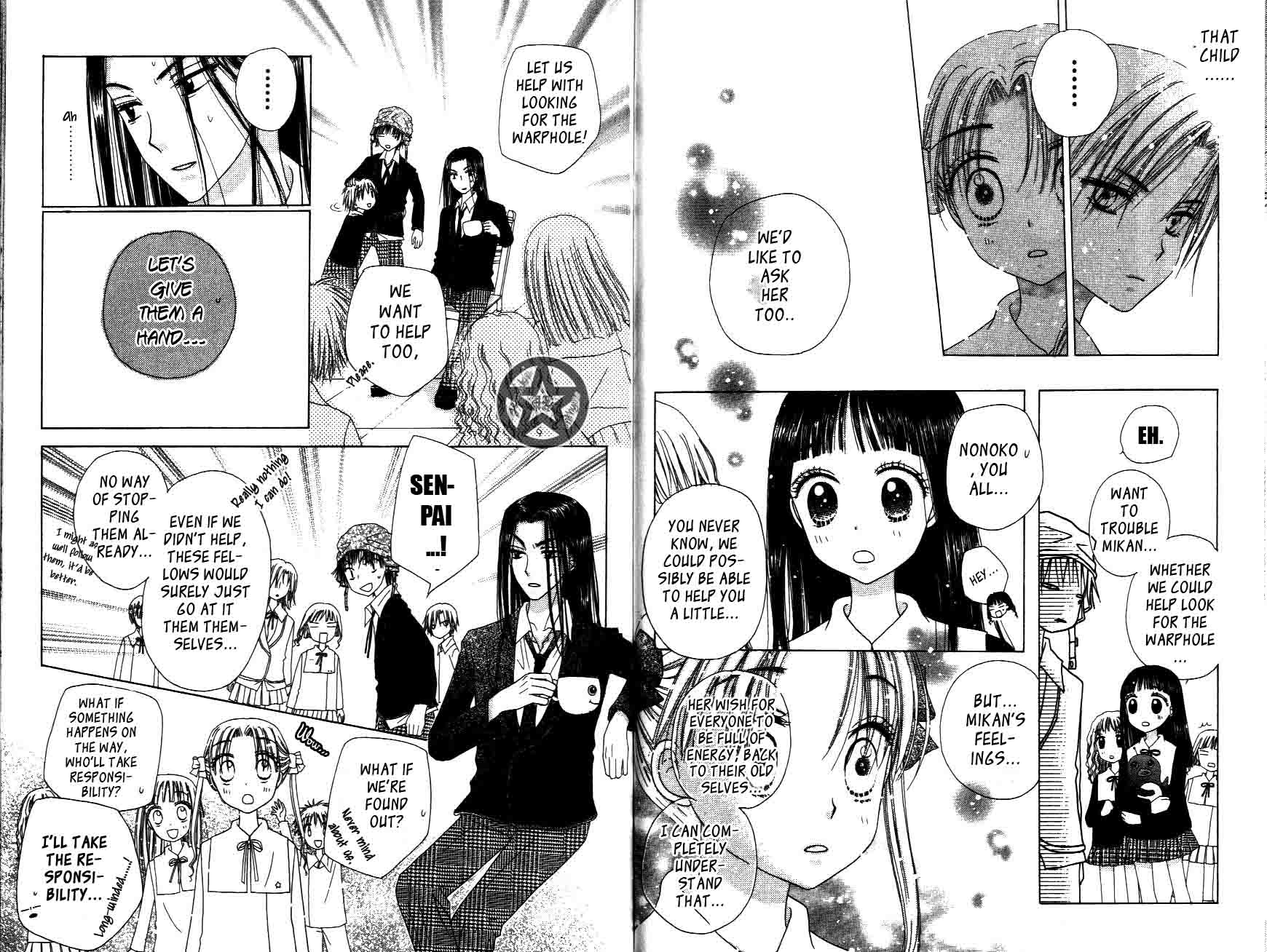 Read Gakuen Alice Manga Online
