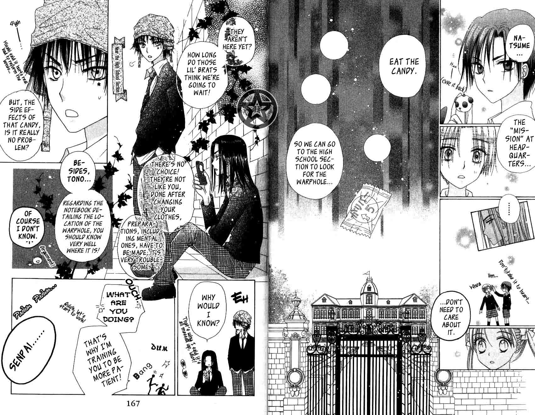 Read Gakuen Alice Manga Online