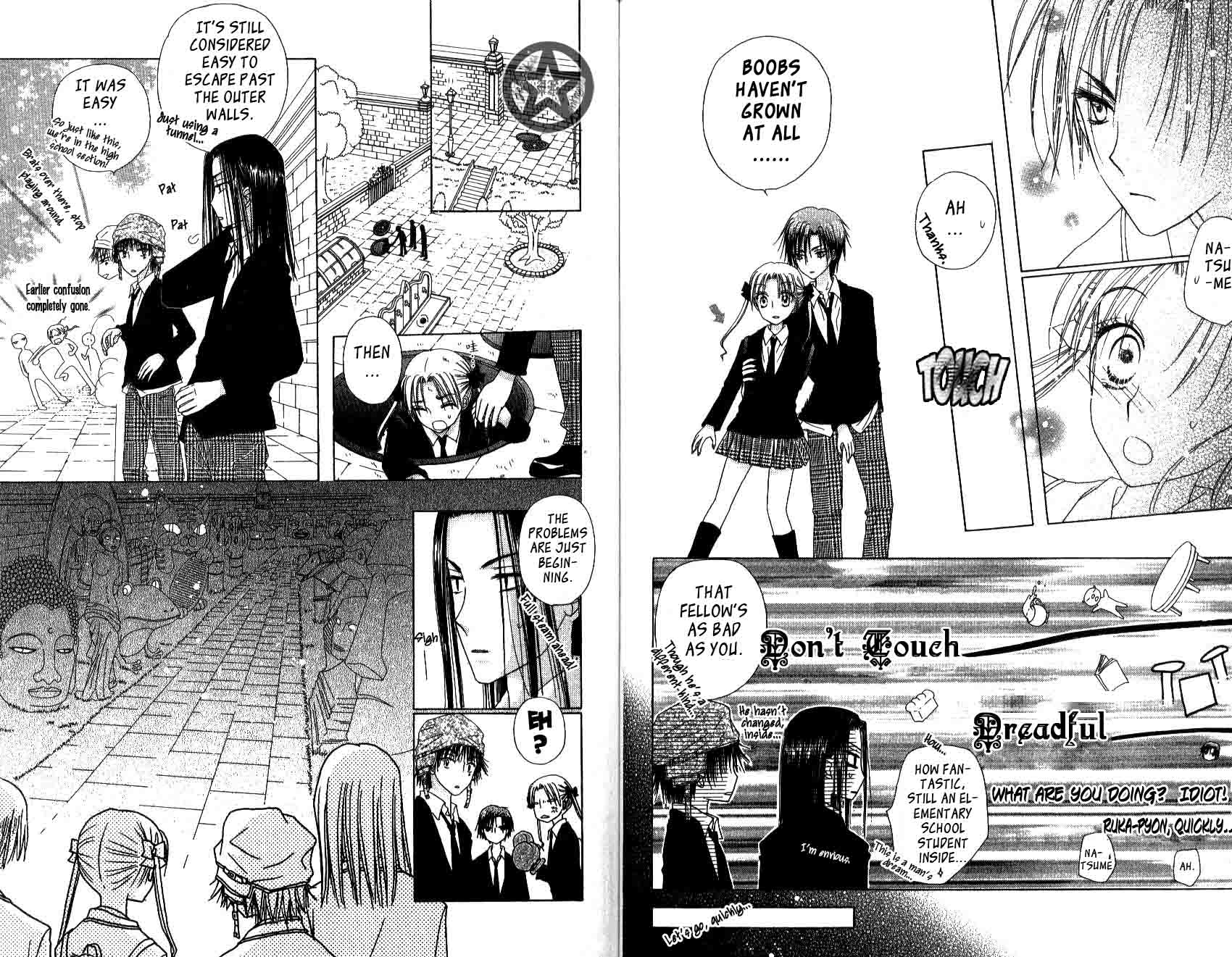 Read Gakuen Alice Manga Online
