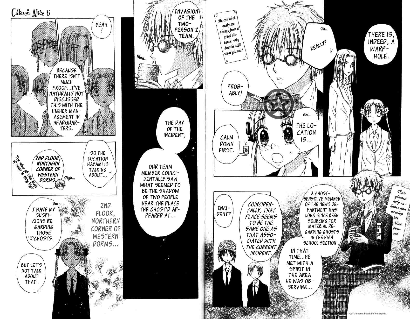 Read Gakuen Alice Manga Online