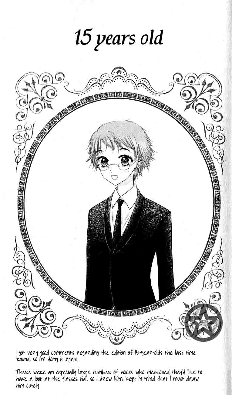 Read Gakuen Alice Manga Online