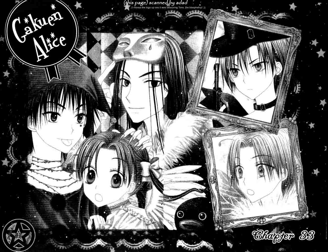 Read Gakuen Alice Manga Online