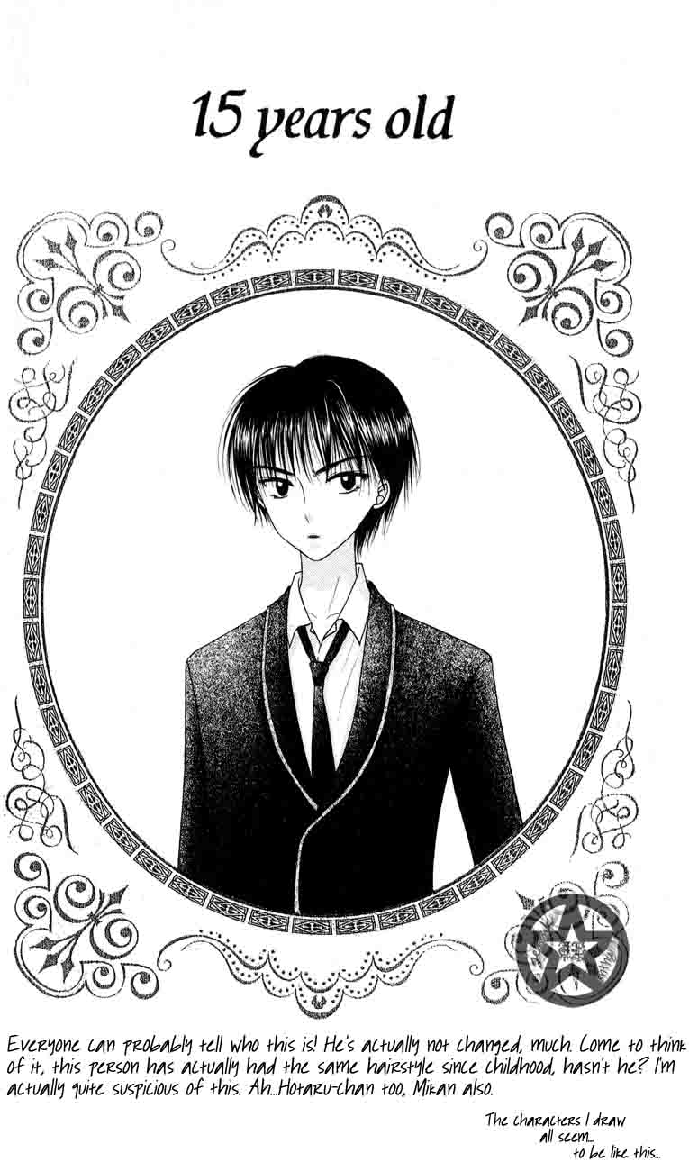 Read Gakuen Alice Manga Online