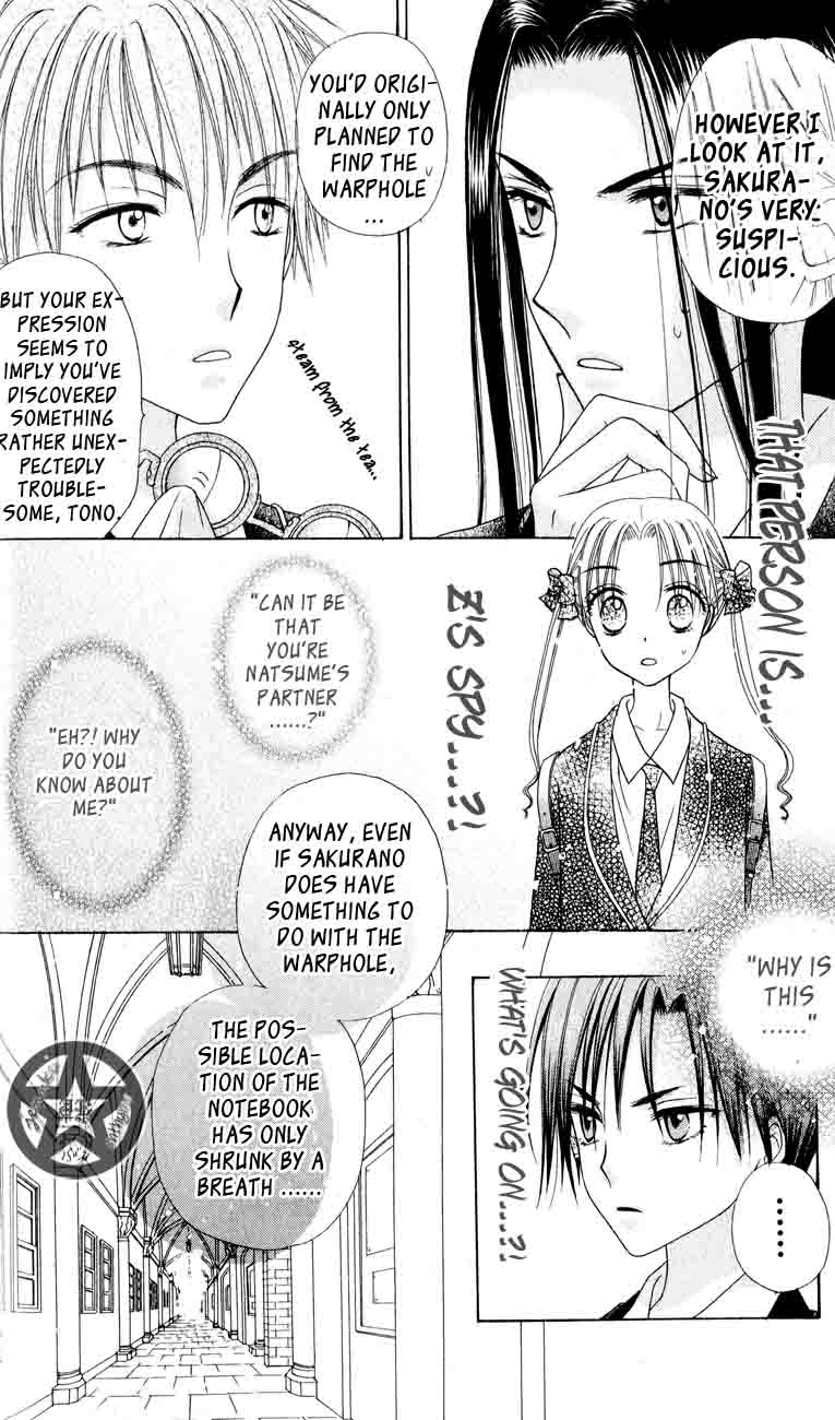 Read Gakuen Alice Manga Online