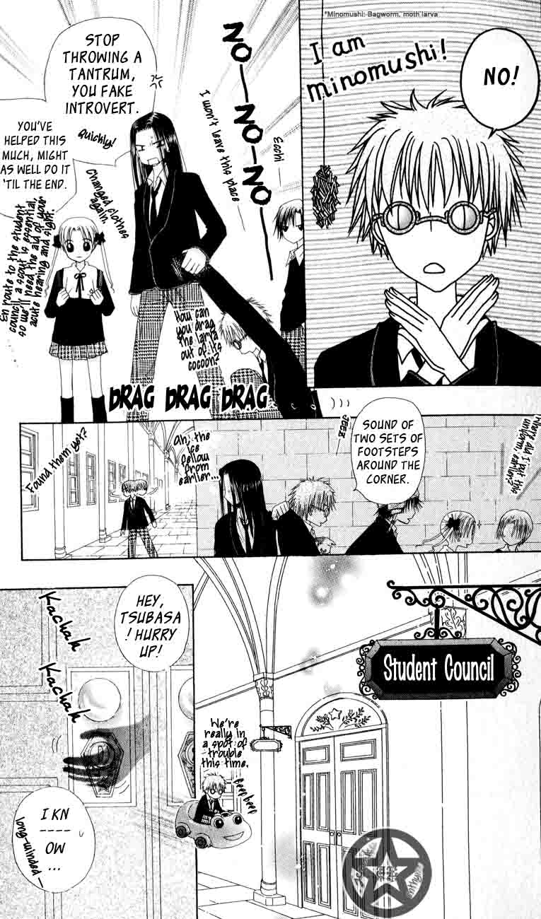 Read Gakuen Alice Manga Online