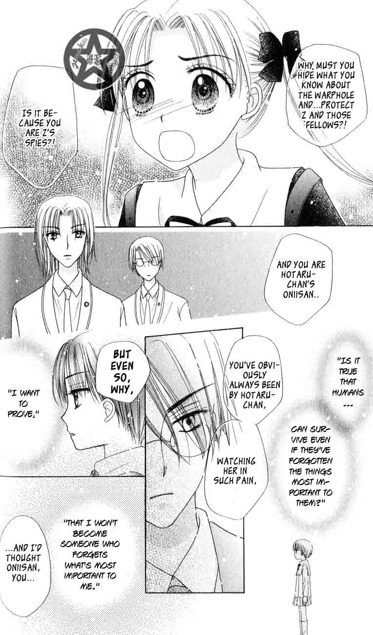 Read Gakuen Alice Manga Online