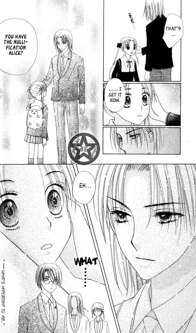 Read Gakuen Alice Manga Online