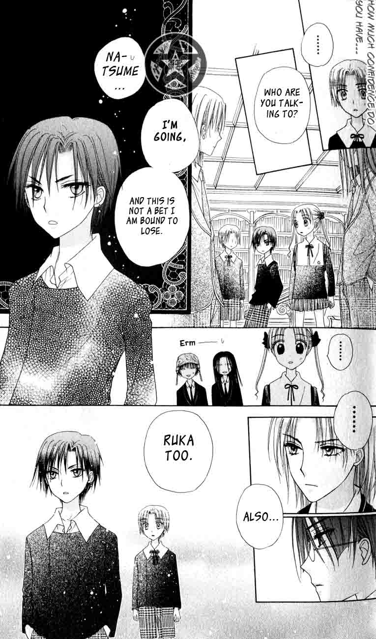 Read Gakuen Alice Manga Online