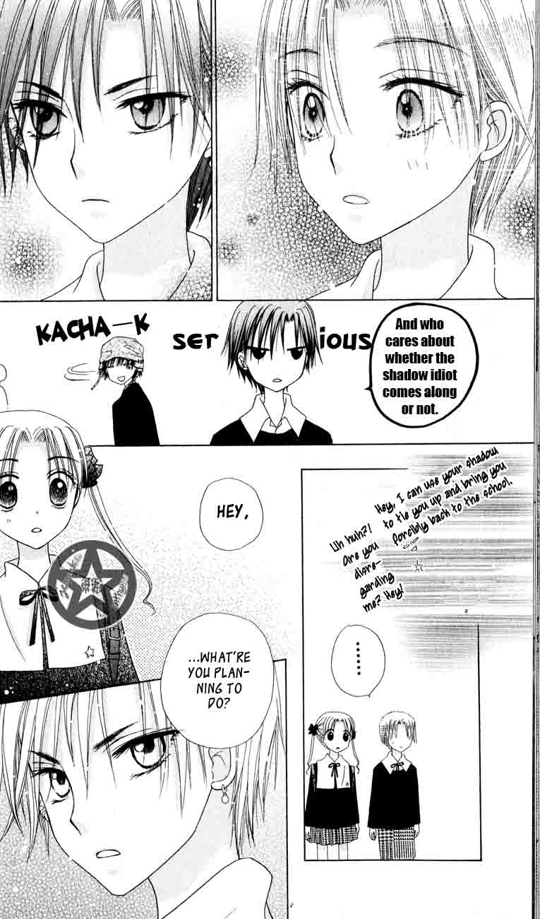Read Gakuen Alice Manga Online
