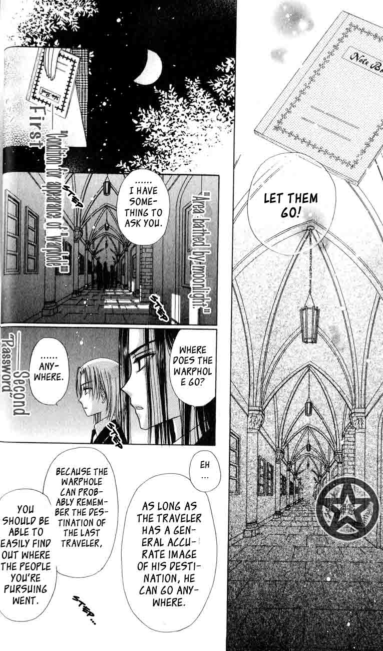 Read Gakuen Alice Manga Online