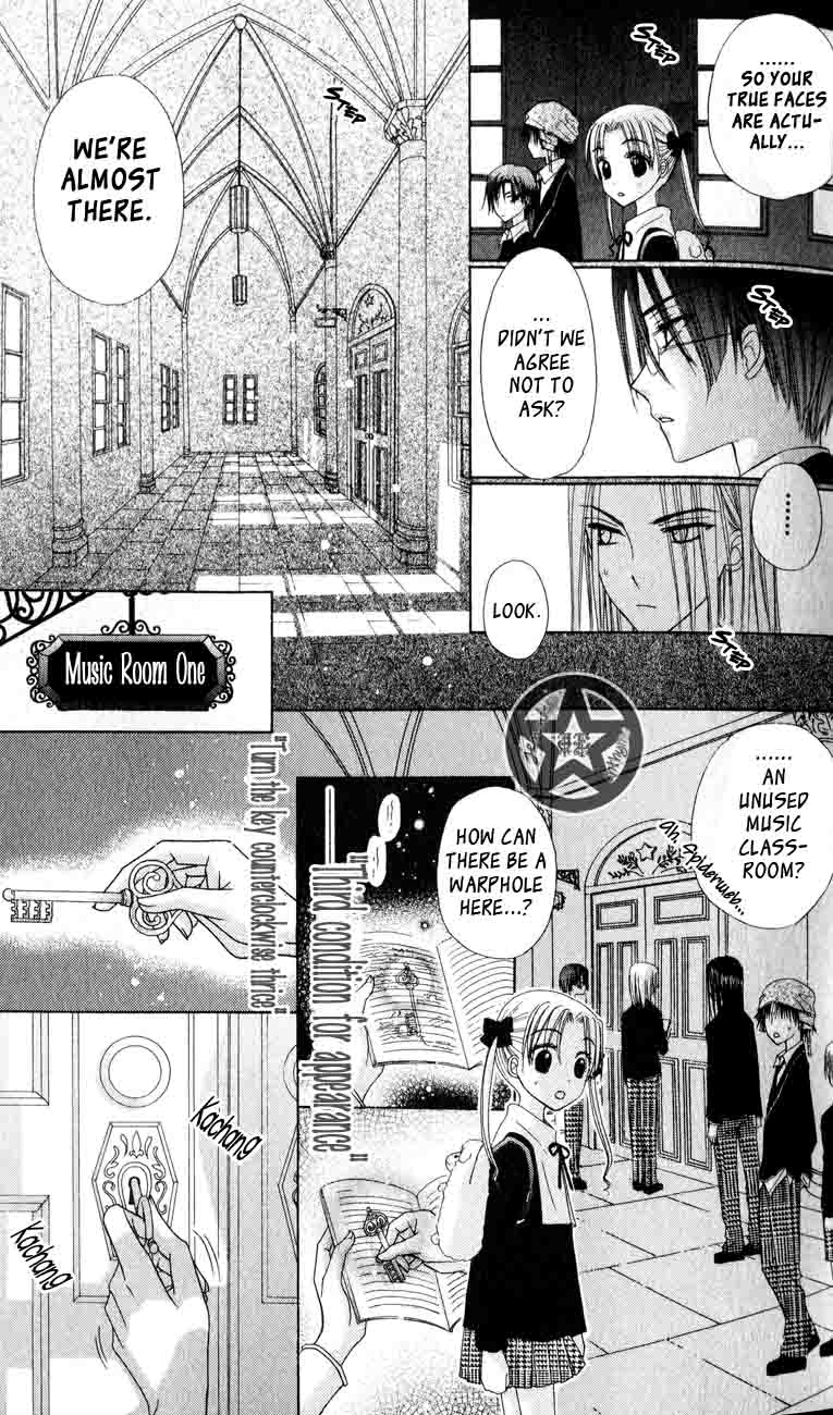 Read Gakuen Alice Manga Online