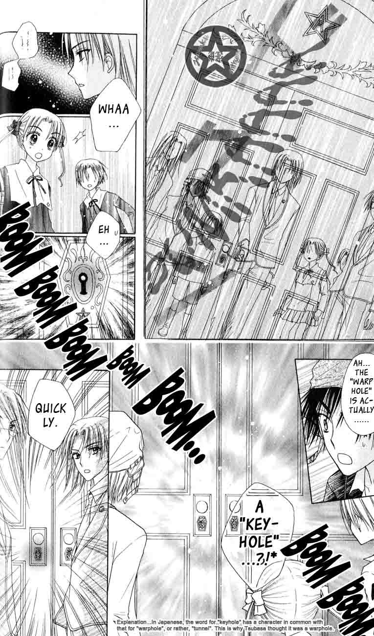 Read Gakuen Alice Manga Online