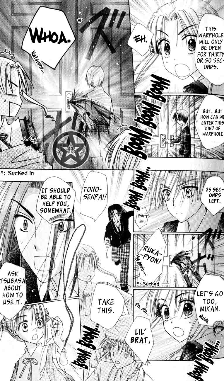 Read Gakuen Alice Manga Online