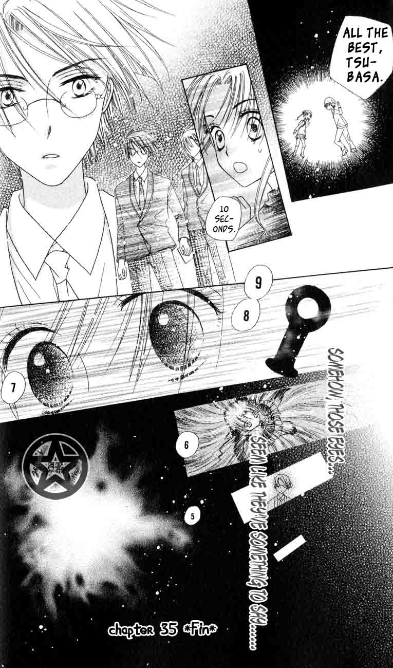 Read Gakuen Alice Manga Online