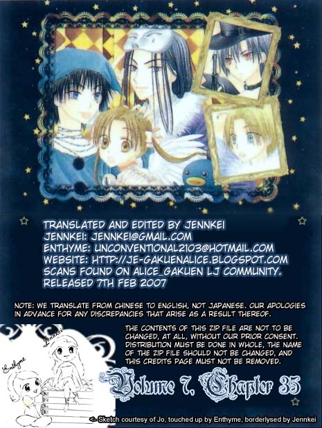 Read Gakuen Alice Manga Online