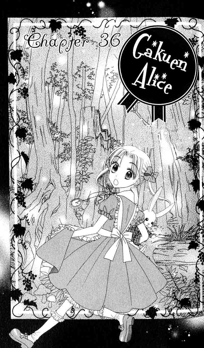 Read Gakuen Alice Manga Online