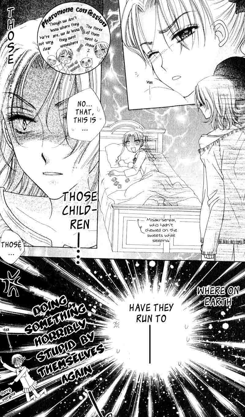 Read Gakuen Alice Manga Online