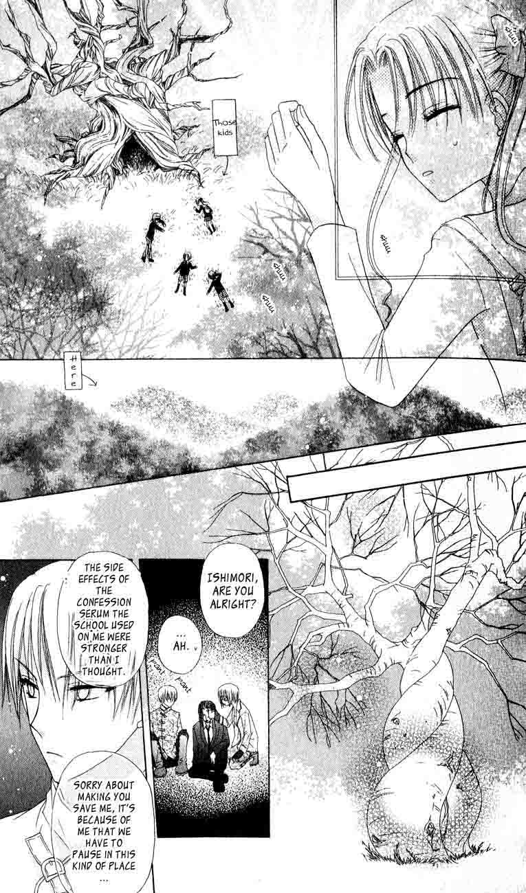 Read Gakuen Alice Manga Online