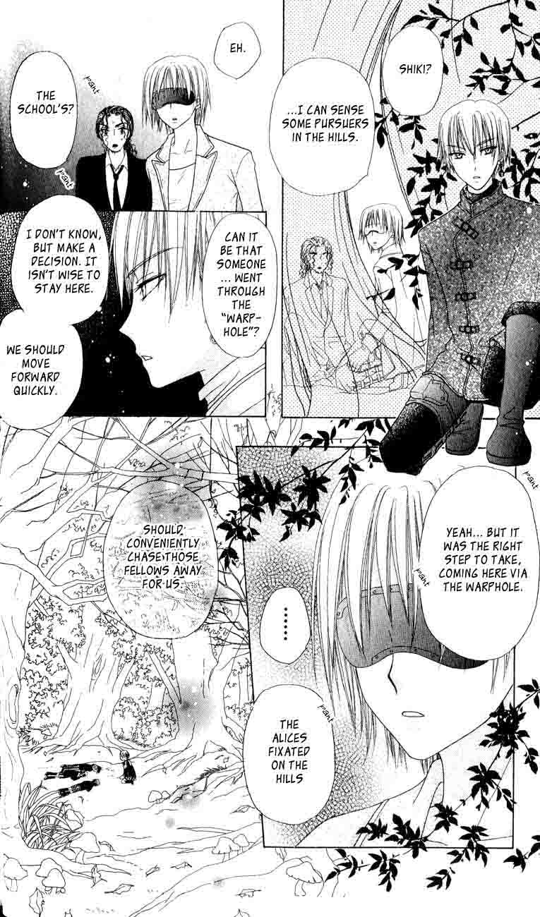 Read Gakuen Alice Manga Online