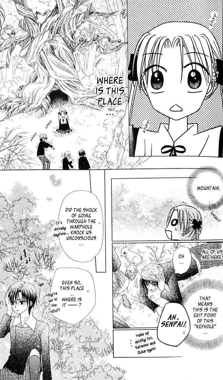Read Gakuen Alice Manga Online