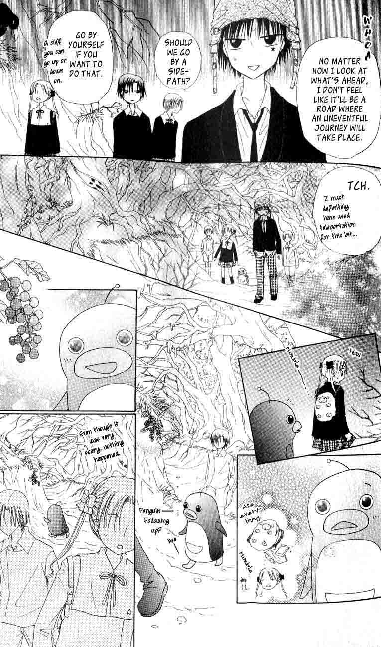 Read Gakuen Alice Manga Online