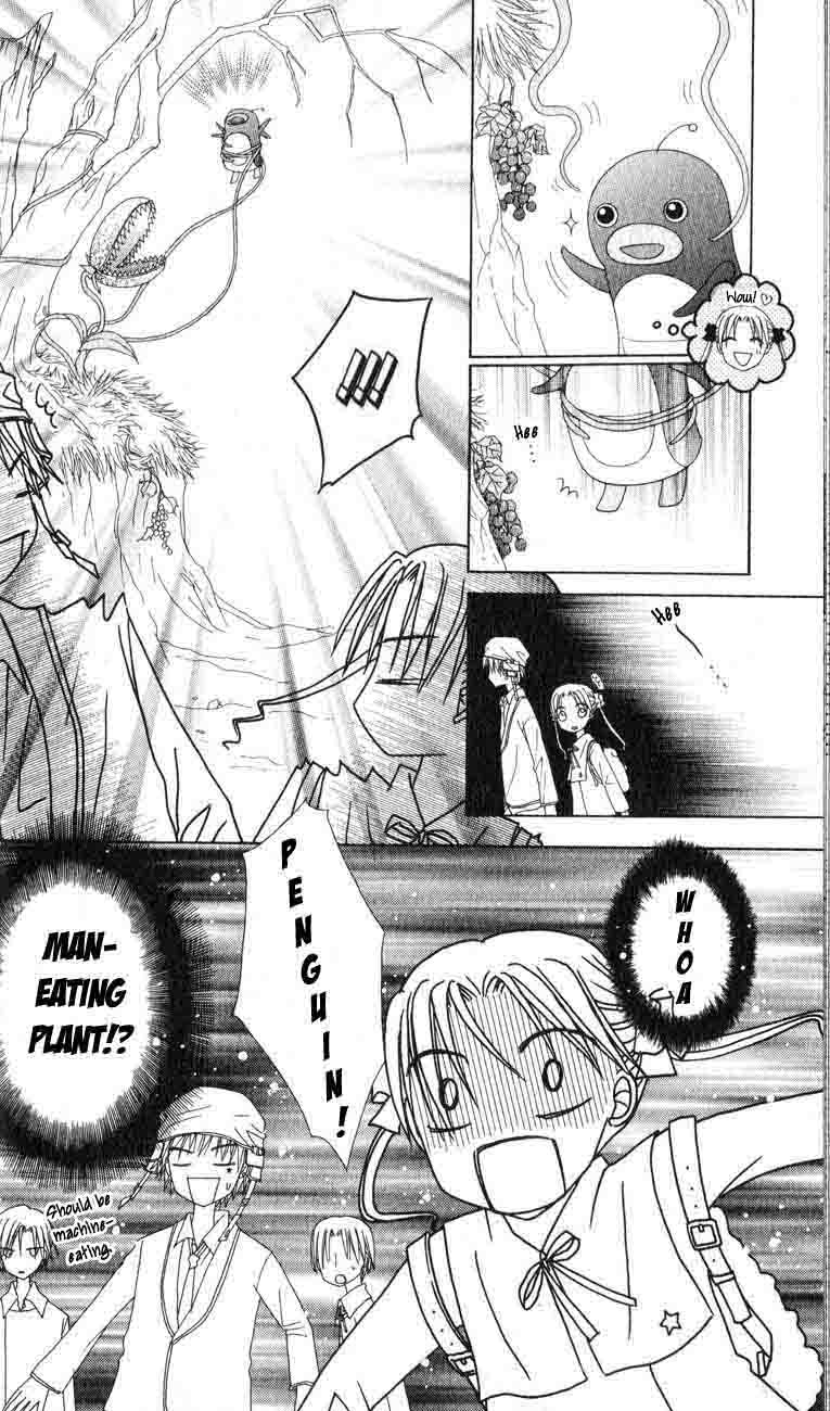 Read Gakuen Alice Manga Online