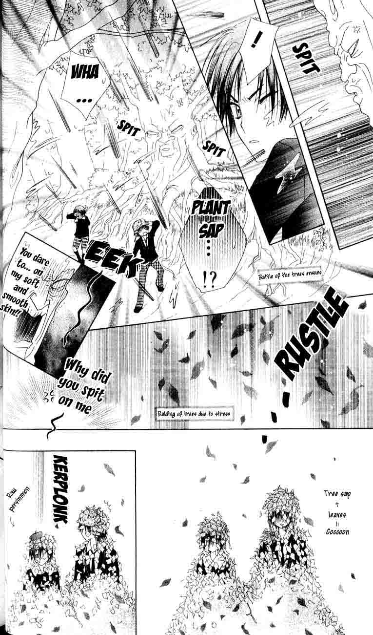 Read Gakuen Alice Manga Online