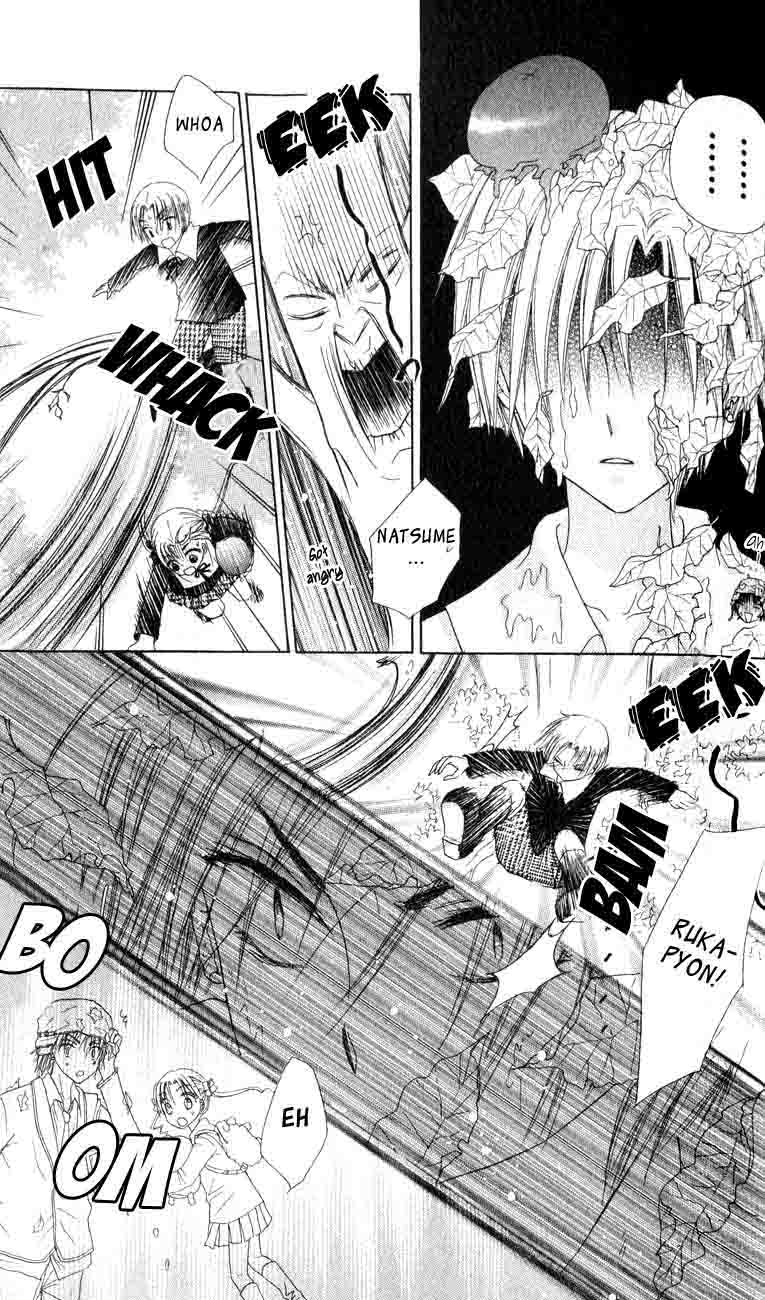 Read Gakuen Alice Manga Online