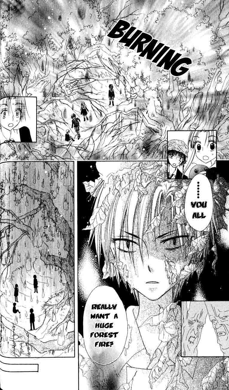 Read Gakuen Alice Manga Online