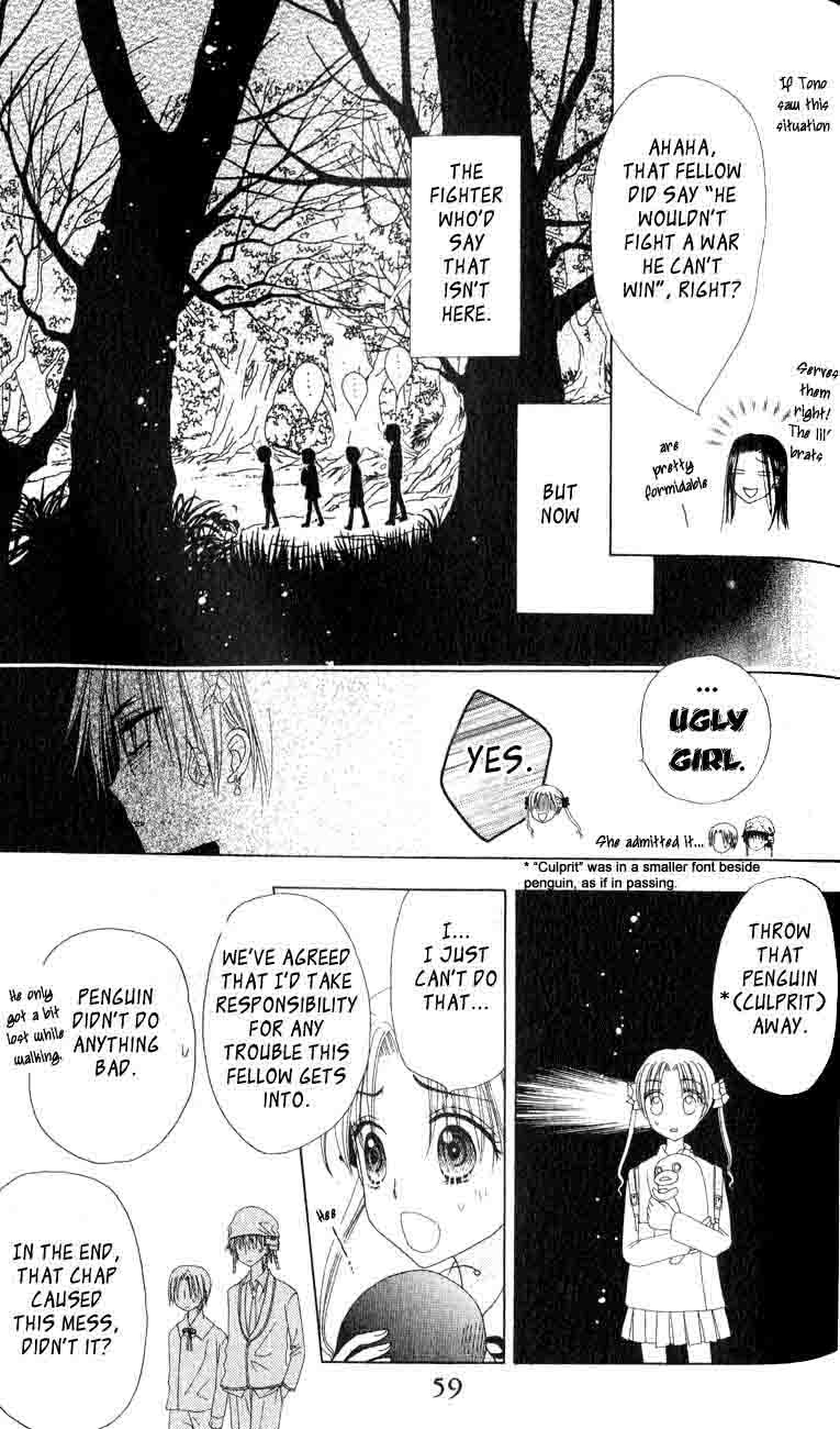 Read Gakuen Alice Manga Online