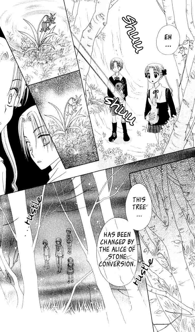 Read Gakuen Alice Manga Online