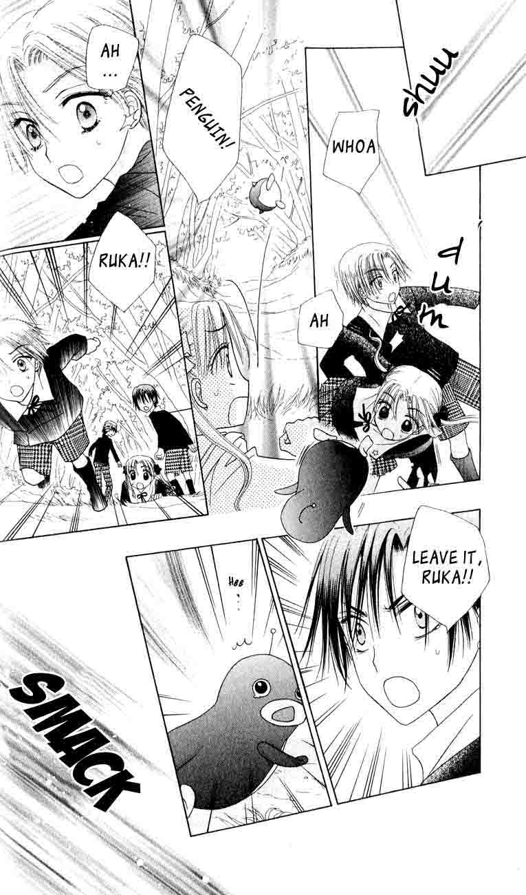 Read Gakuen Alice Manga Online