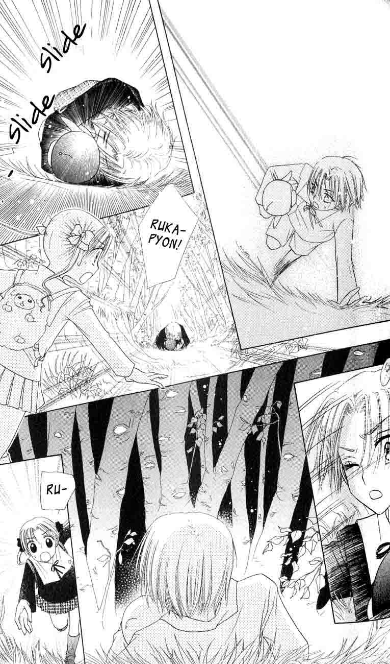 Read Gakuen Alice Manga Online