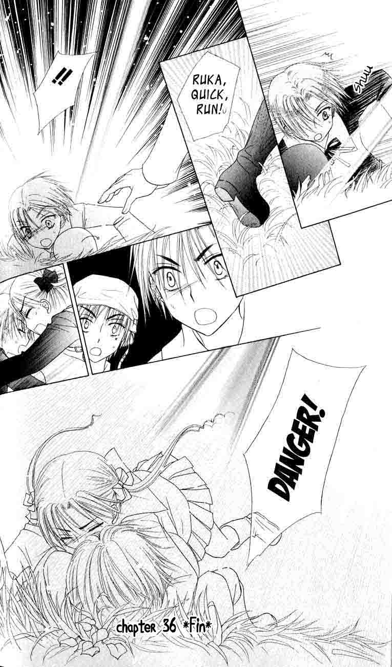 Read Gakuen Alice Manga Online