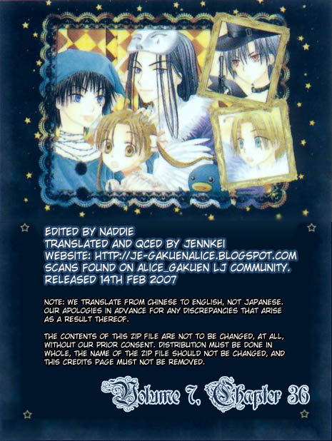 Read Gakuen Alice Manga Online