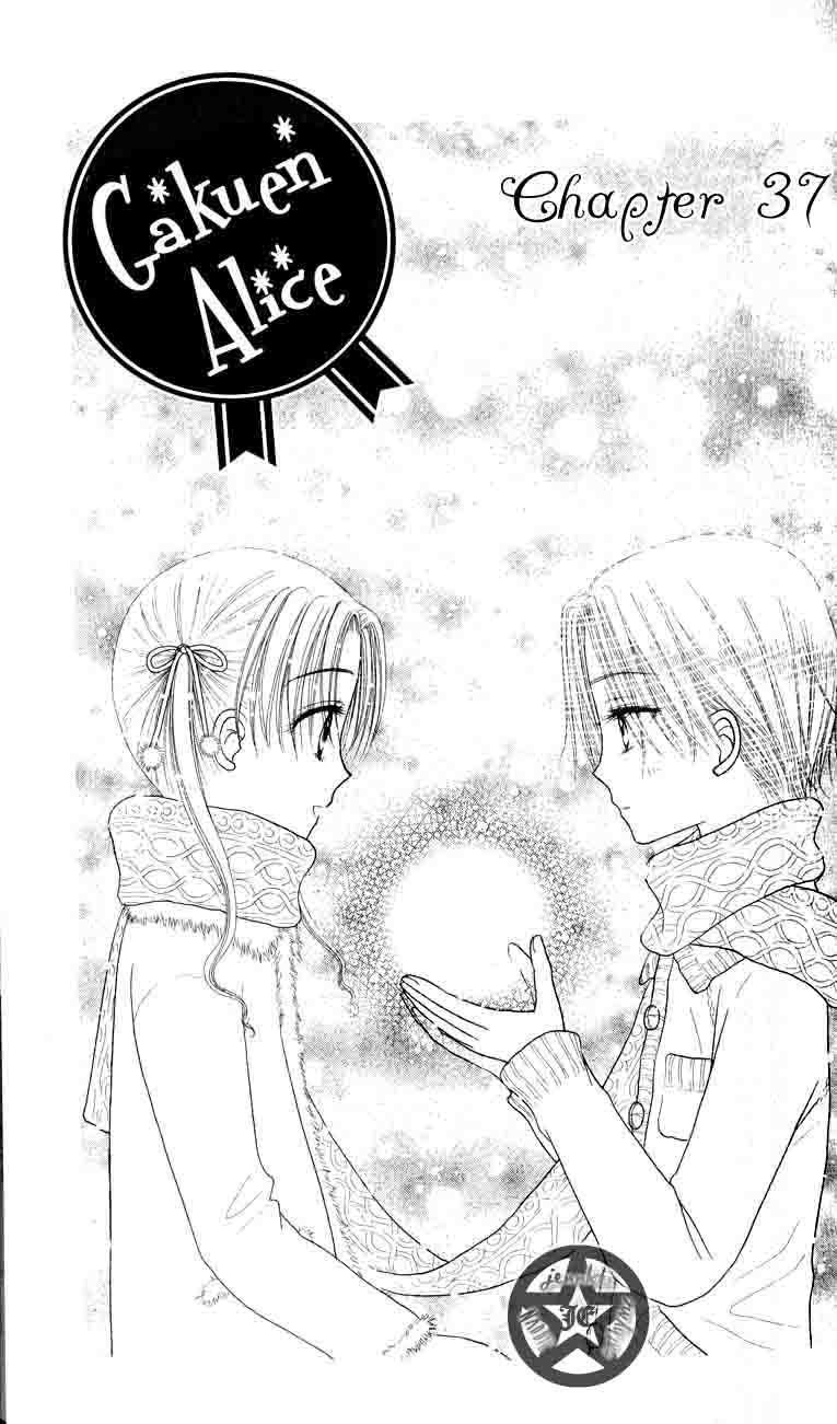 Read Gakuen Alice Manga Online