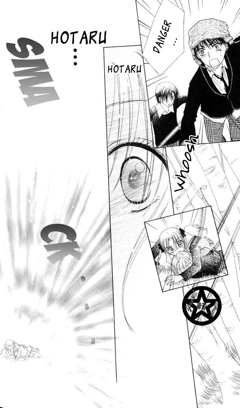 Read Gakuen Alice Manga Online