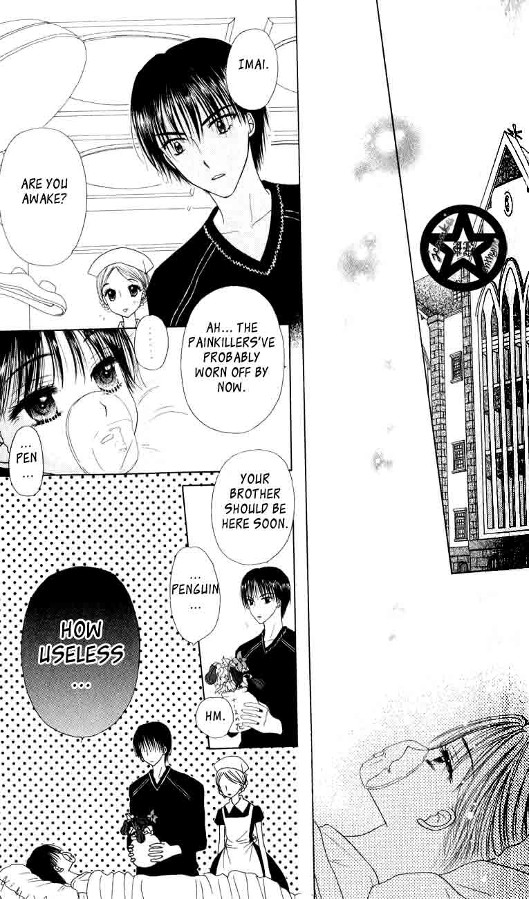 Read Gakuen Alice Manga Online