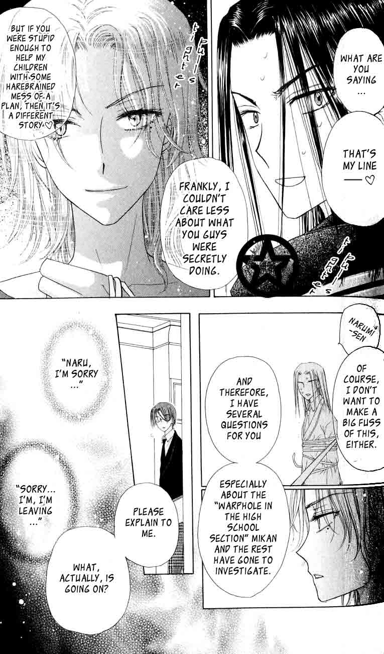 Read Gakuen Alice Manga Online