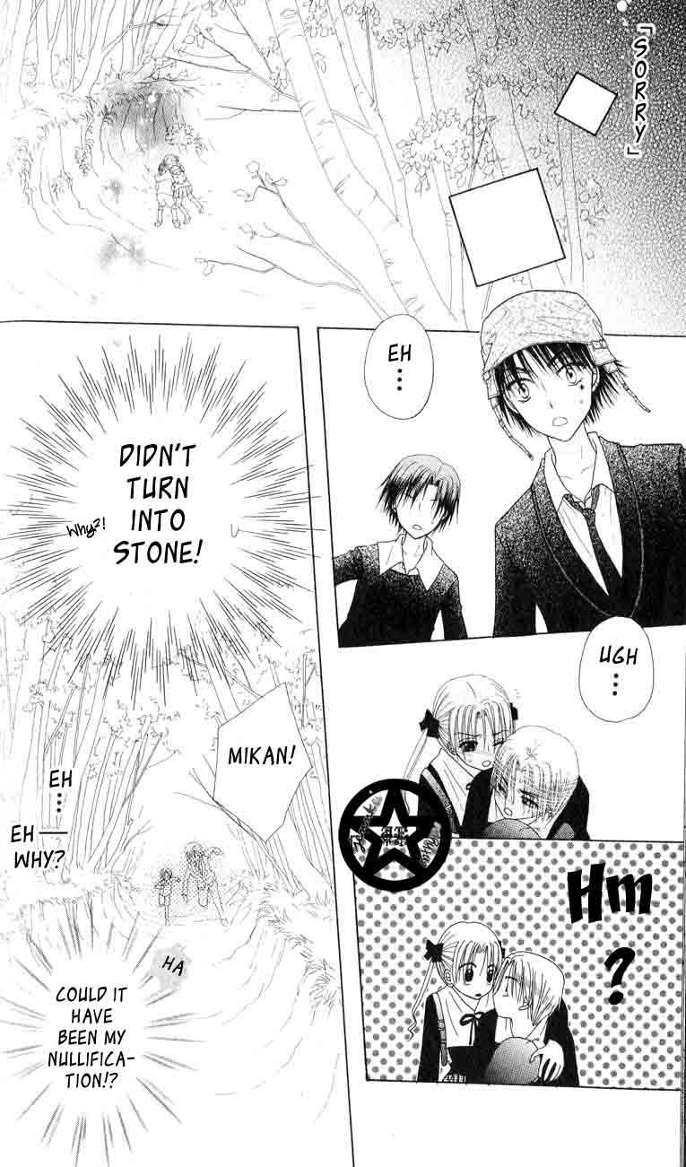 Read Gakuen Alice Manga Online