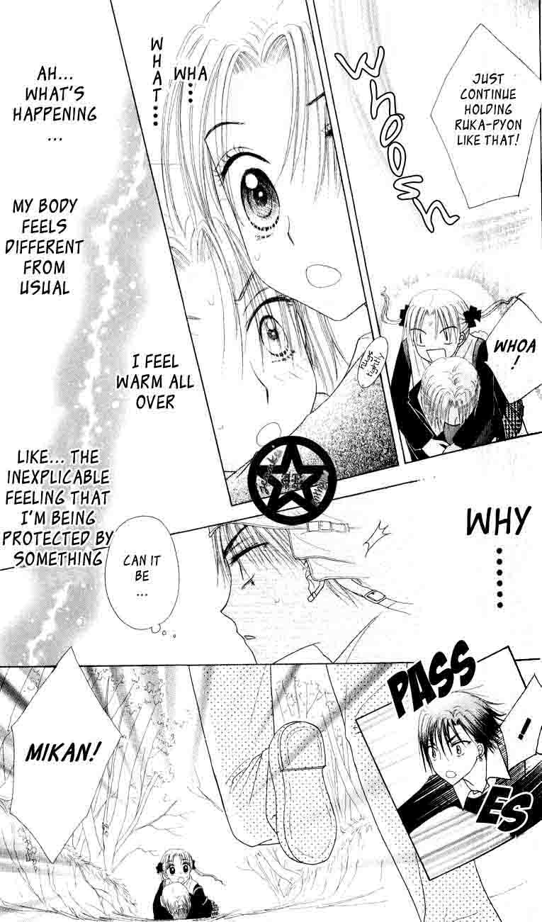 Read Gakuen Alice Manga Online