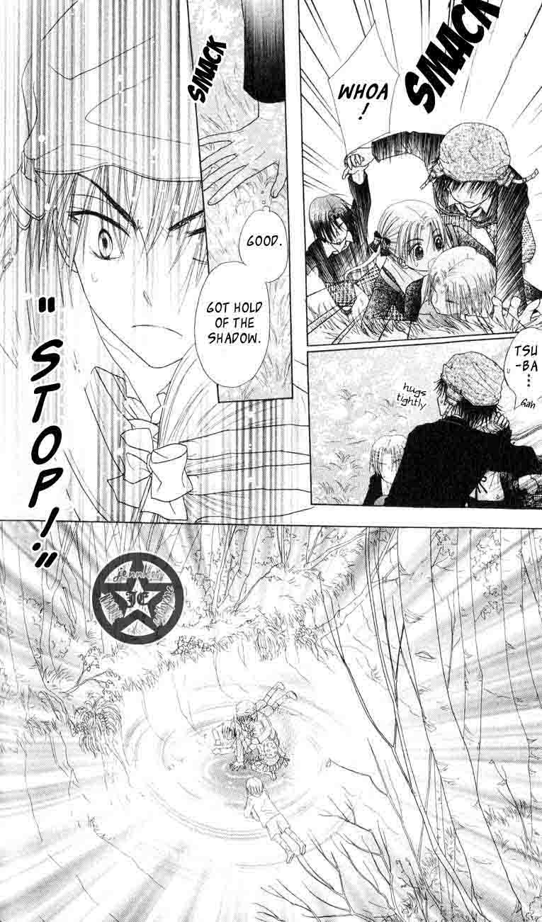 Read Gakuen Alice Manga Online