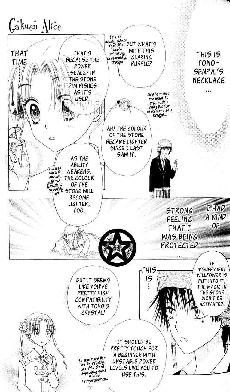 Read Gakuen Alice Manga Online