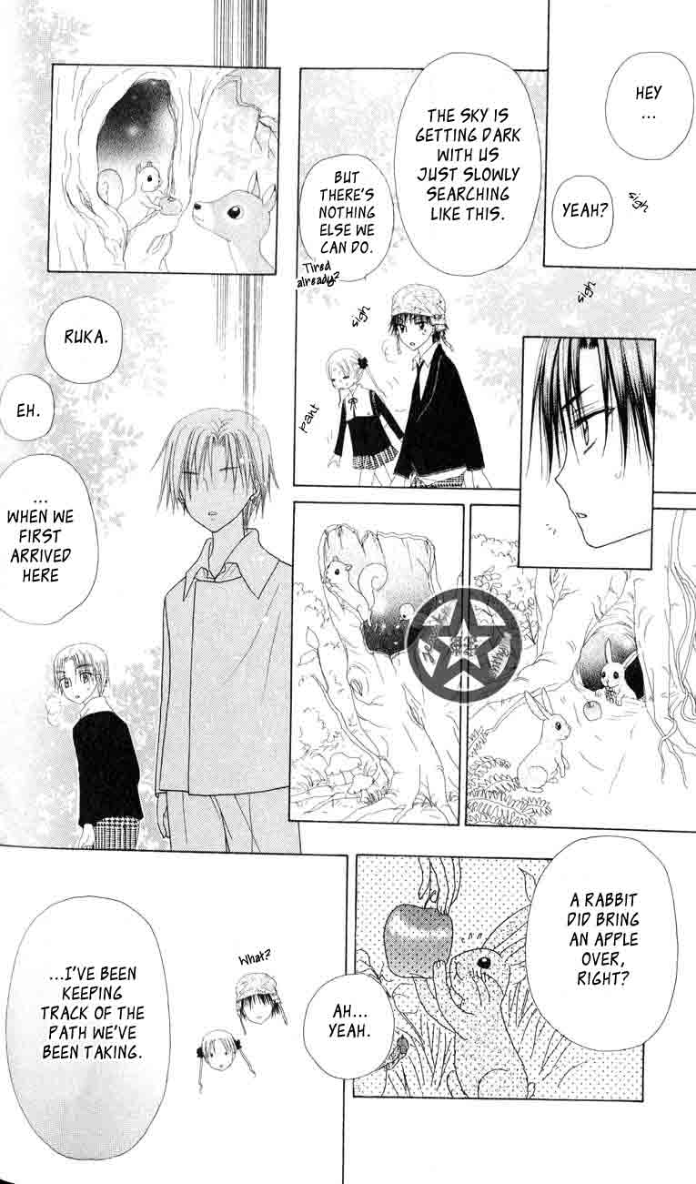 Read Gakuen Alice Manga Online