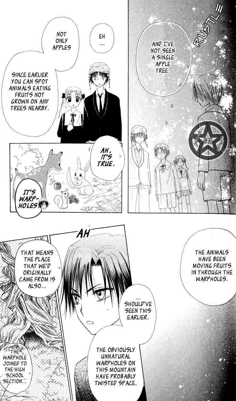 Read Gakuen Alice Manga Online