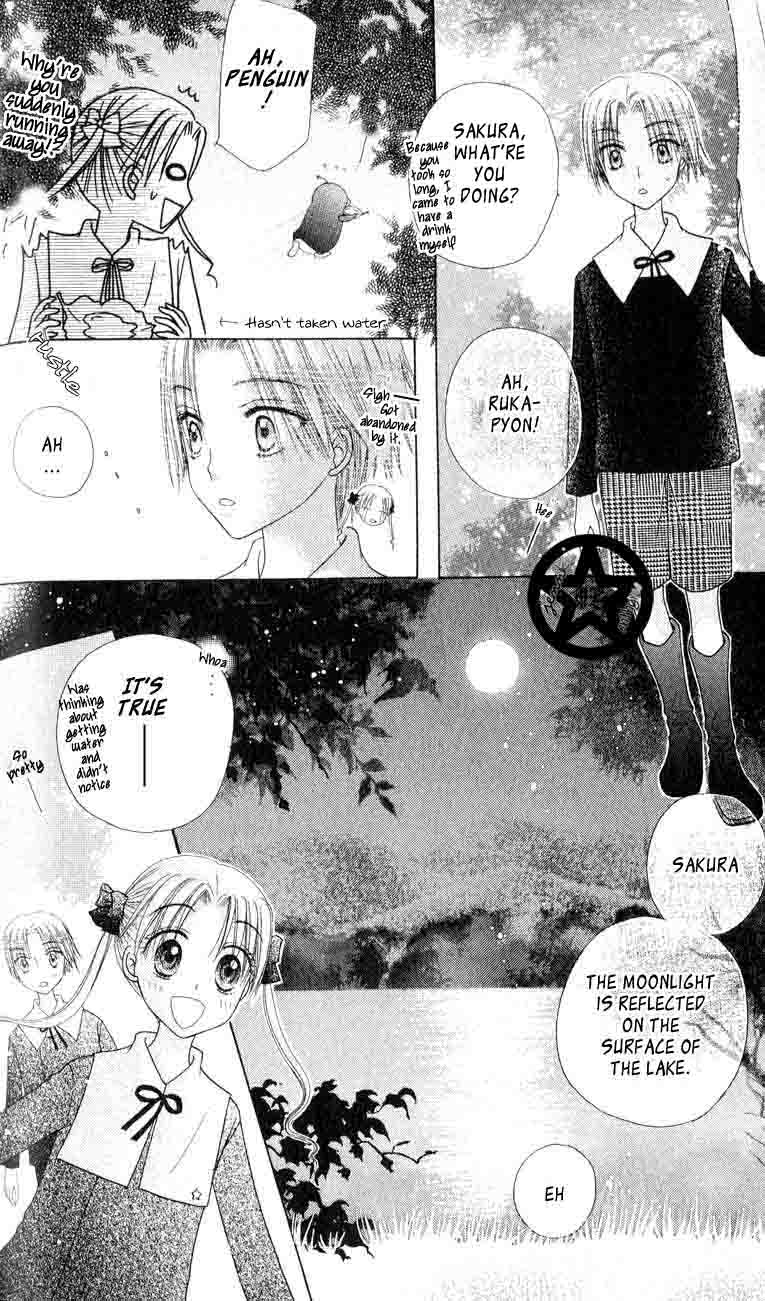 Read Gakuen Alice Manga Online